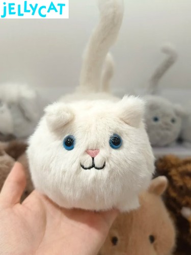 Jellycat kitten caboodle - kitten,