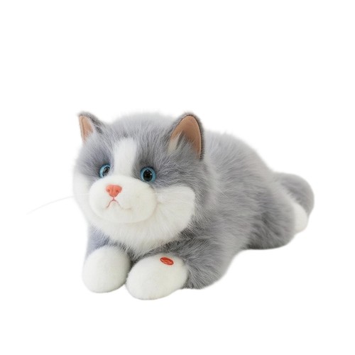 Soft animal cat fuzzy - cat, stuffed