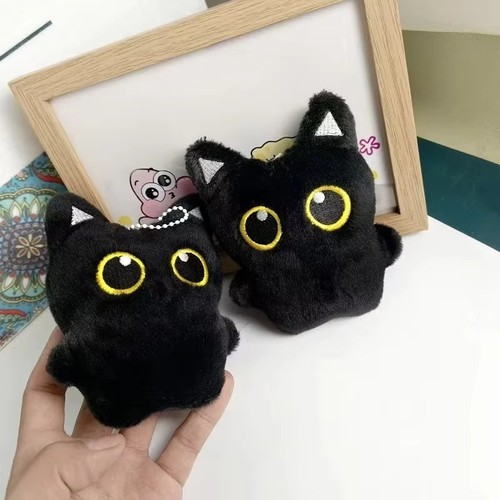 Cute black cat plush - cute,