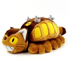 Cute Cartoon Bus Cat Plush Toy